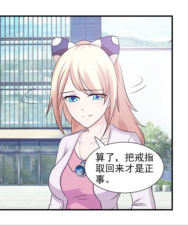 订婚戒指-14