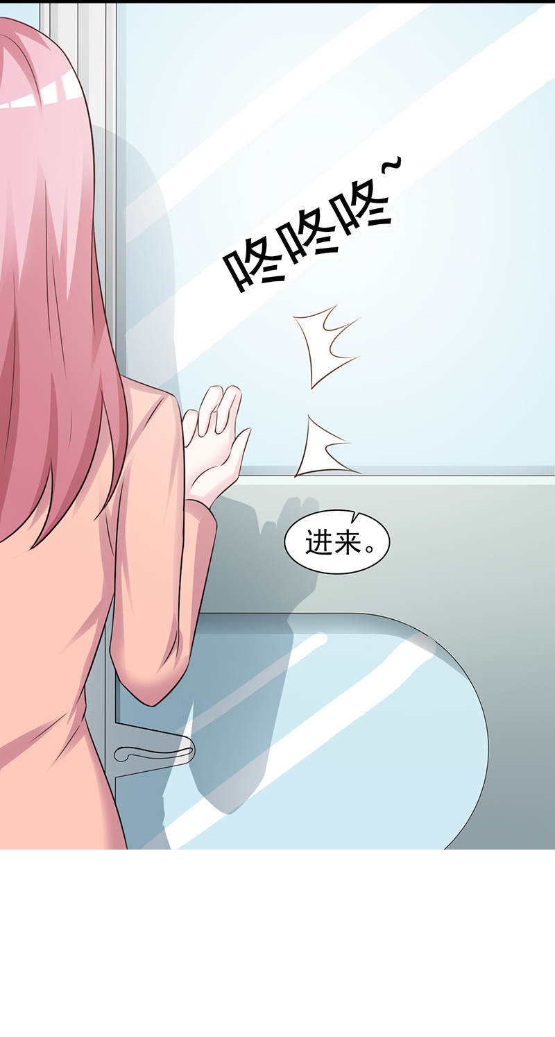 订婚戒指-15