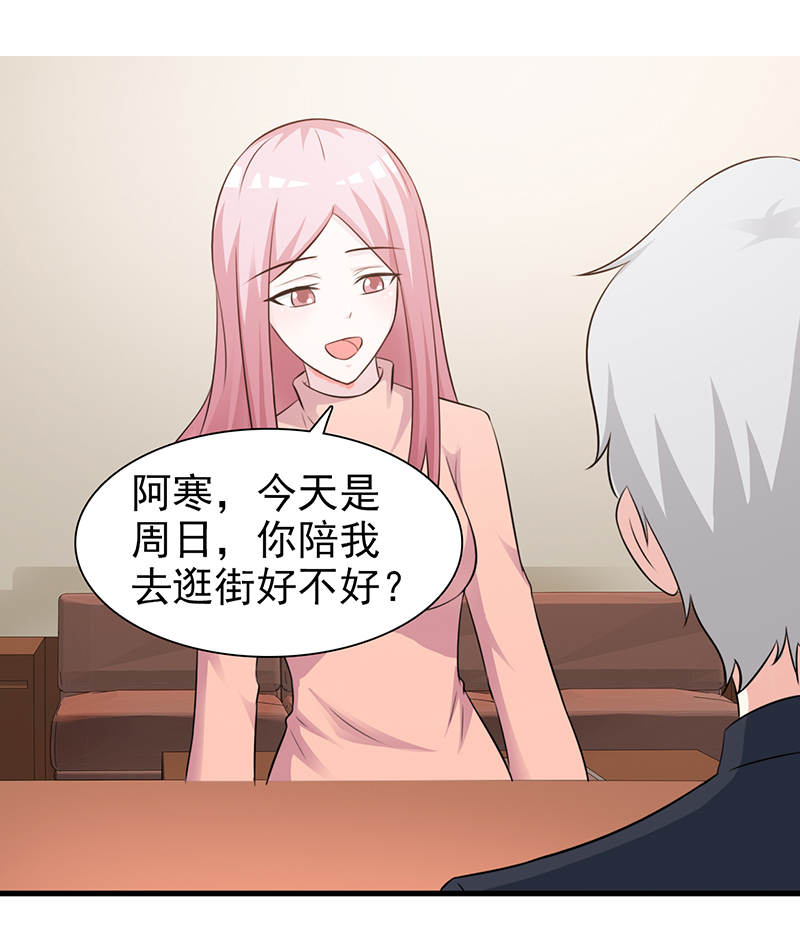 订婚戒指-16