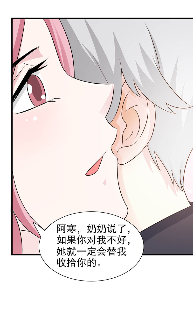 订婚戒指-17