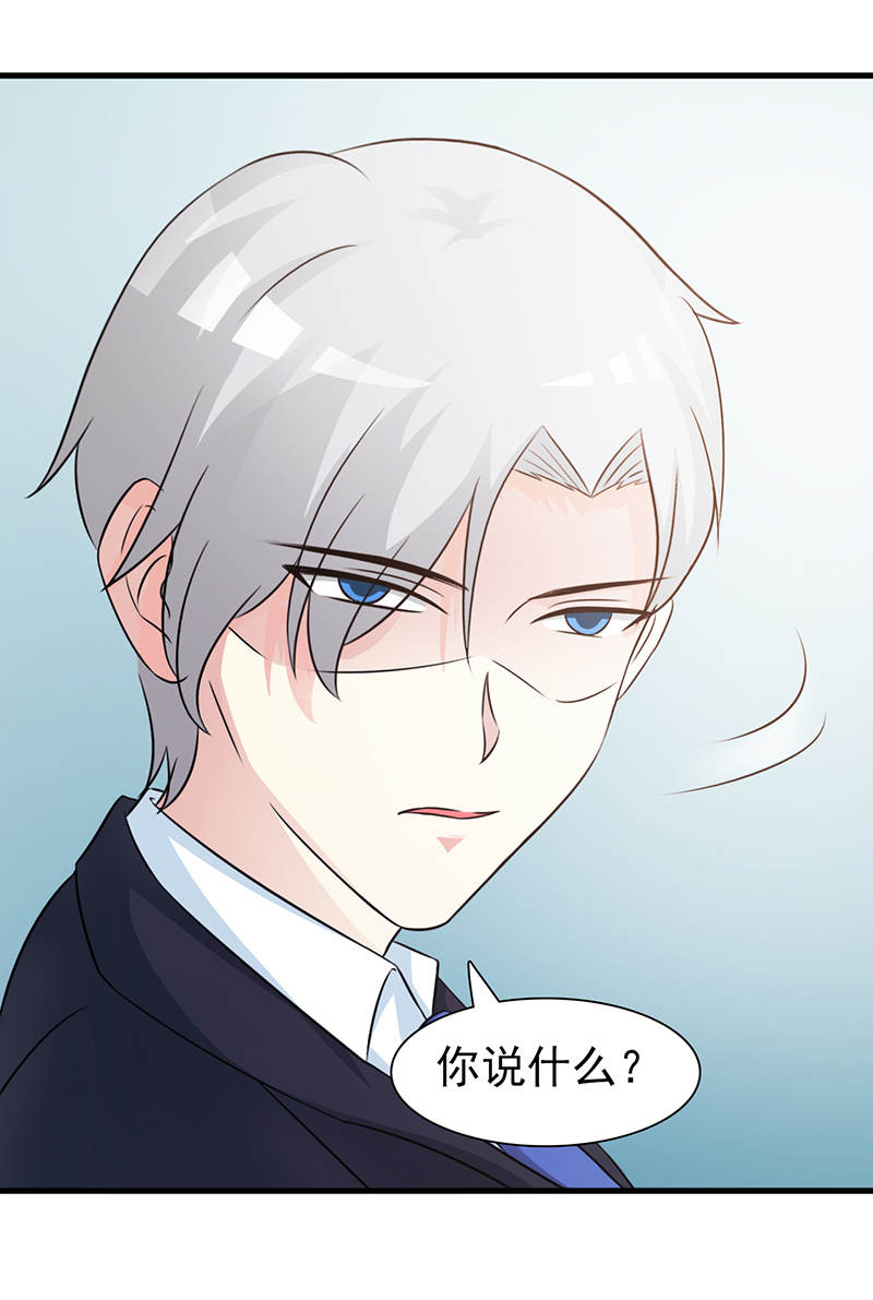 订婚戒指-19