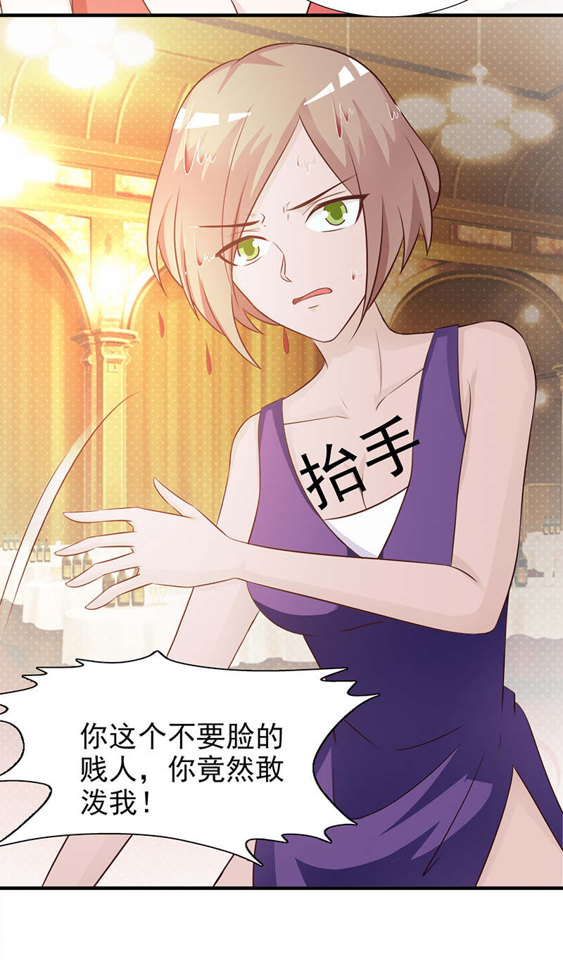 一点都没有变-2