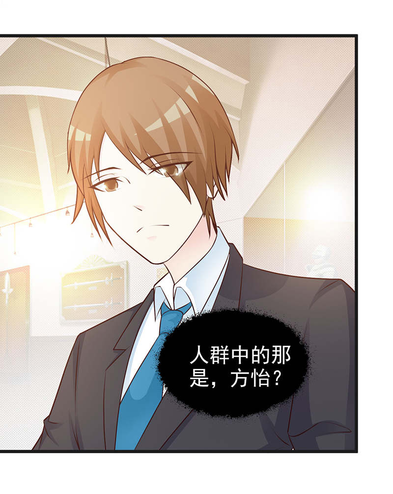 一点都没有变-6