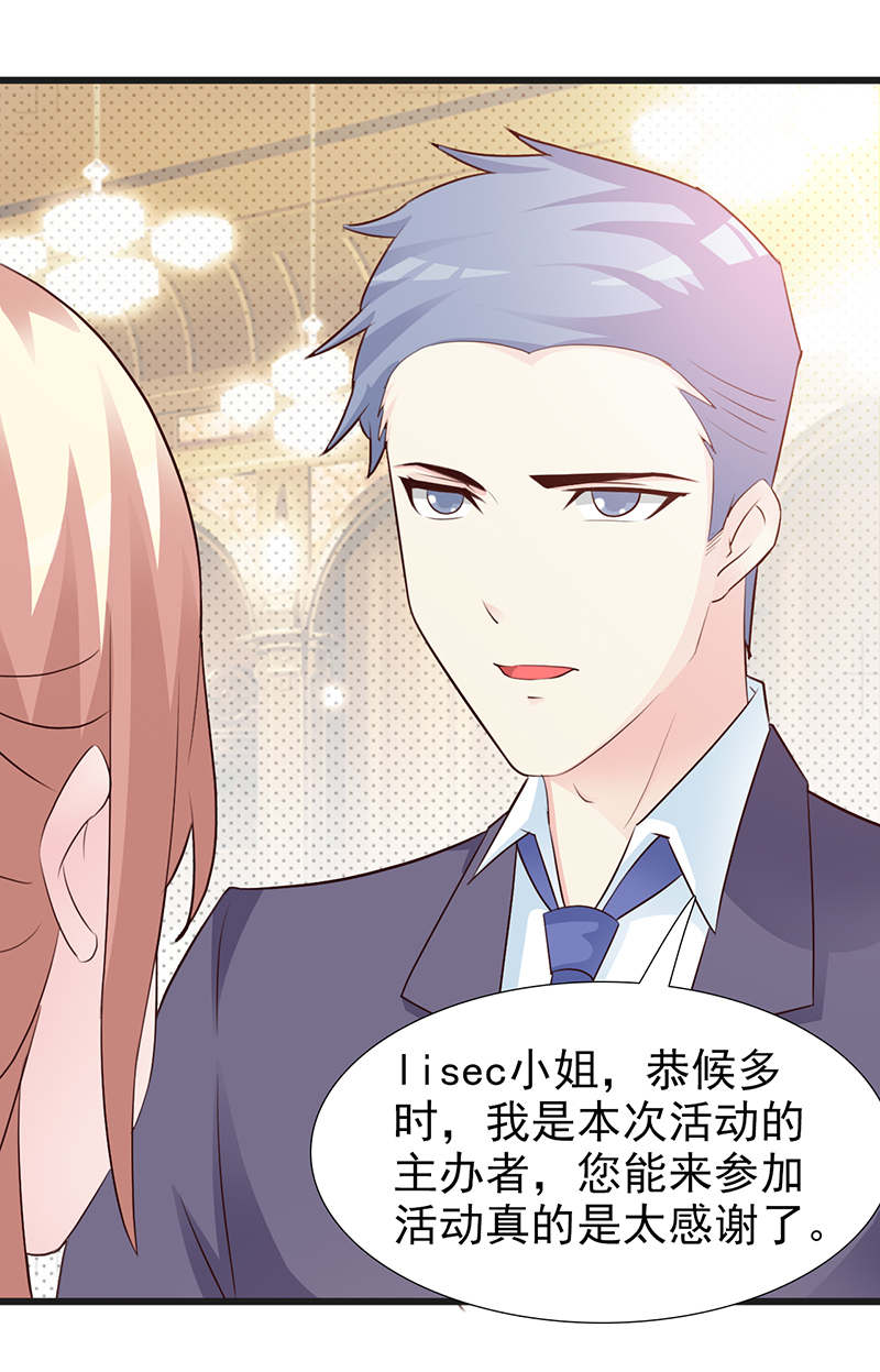 一点都没有变-12