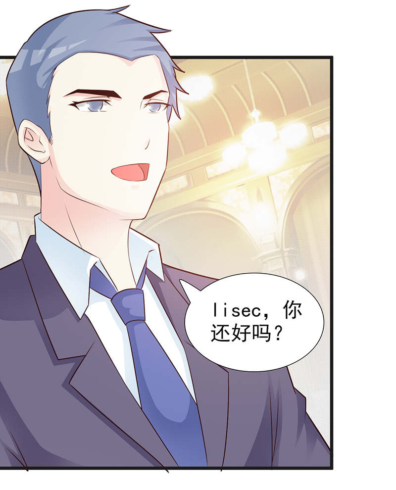 一点都没有变-13