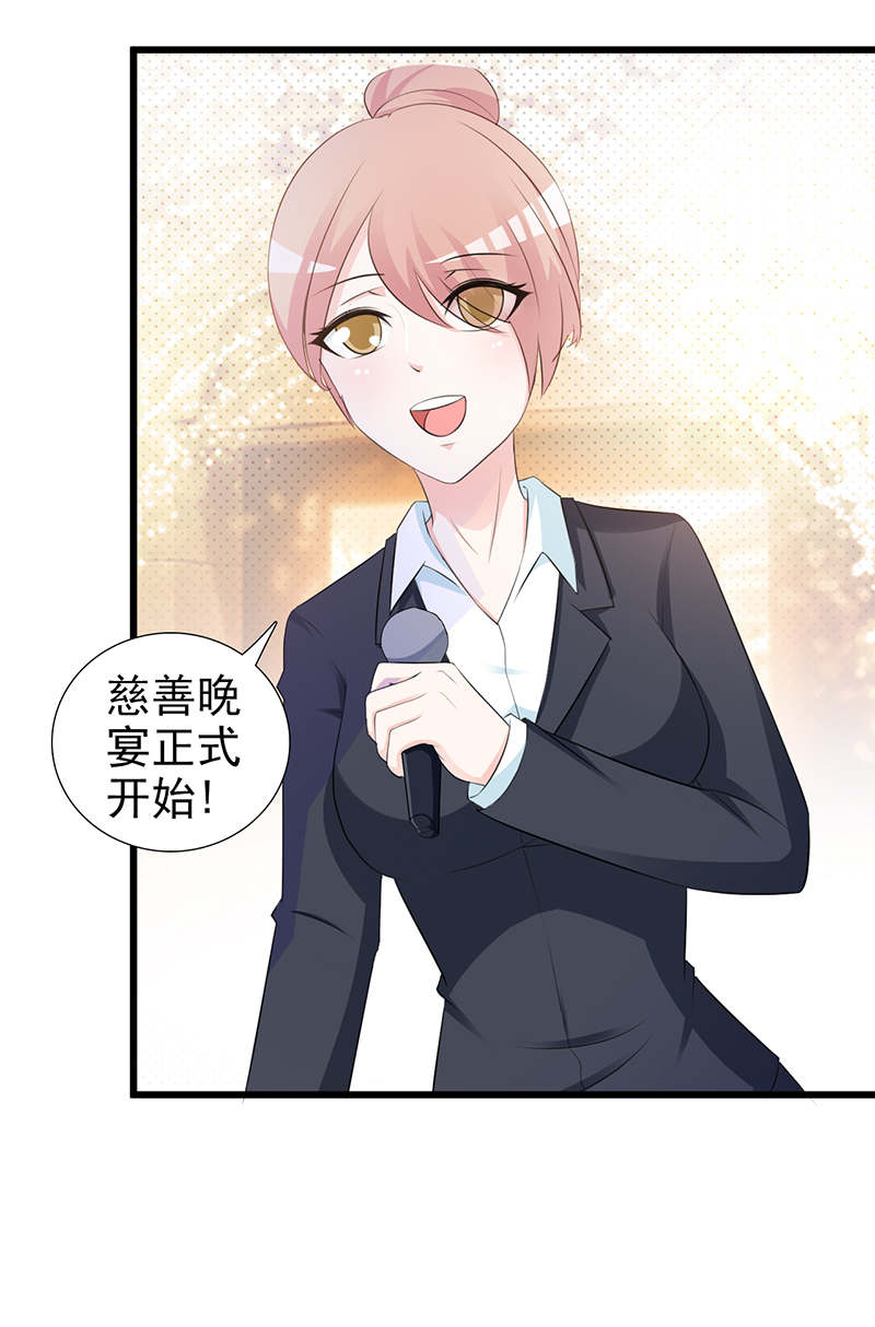 一点都没有变-16