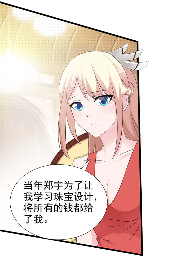 一点都没有变-17