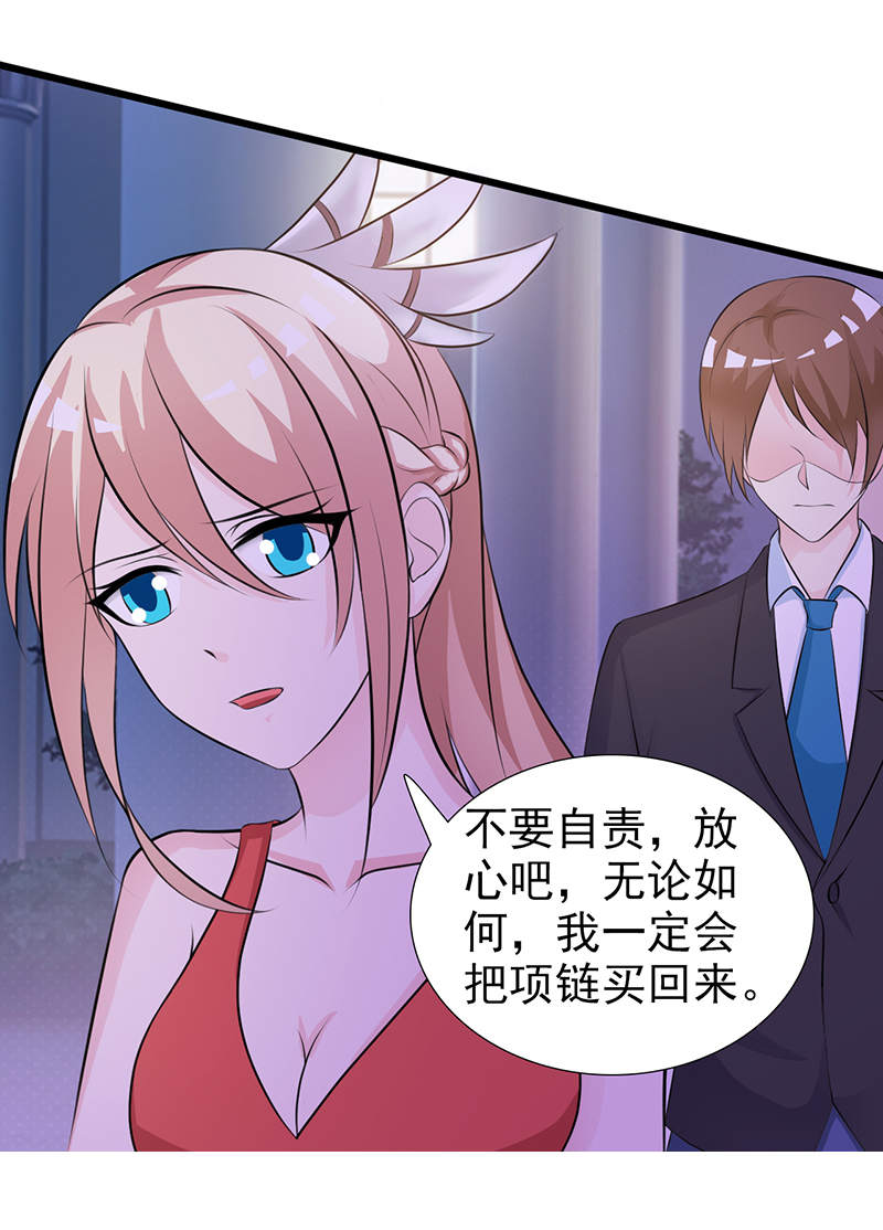 蓝宝石-9