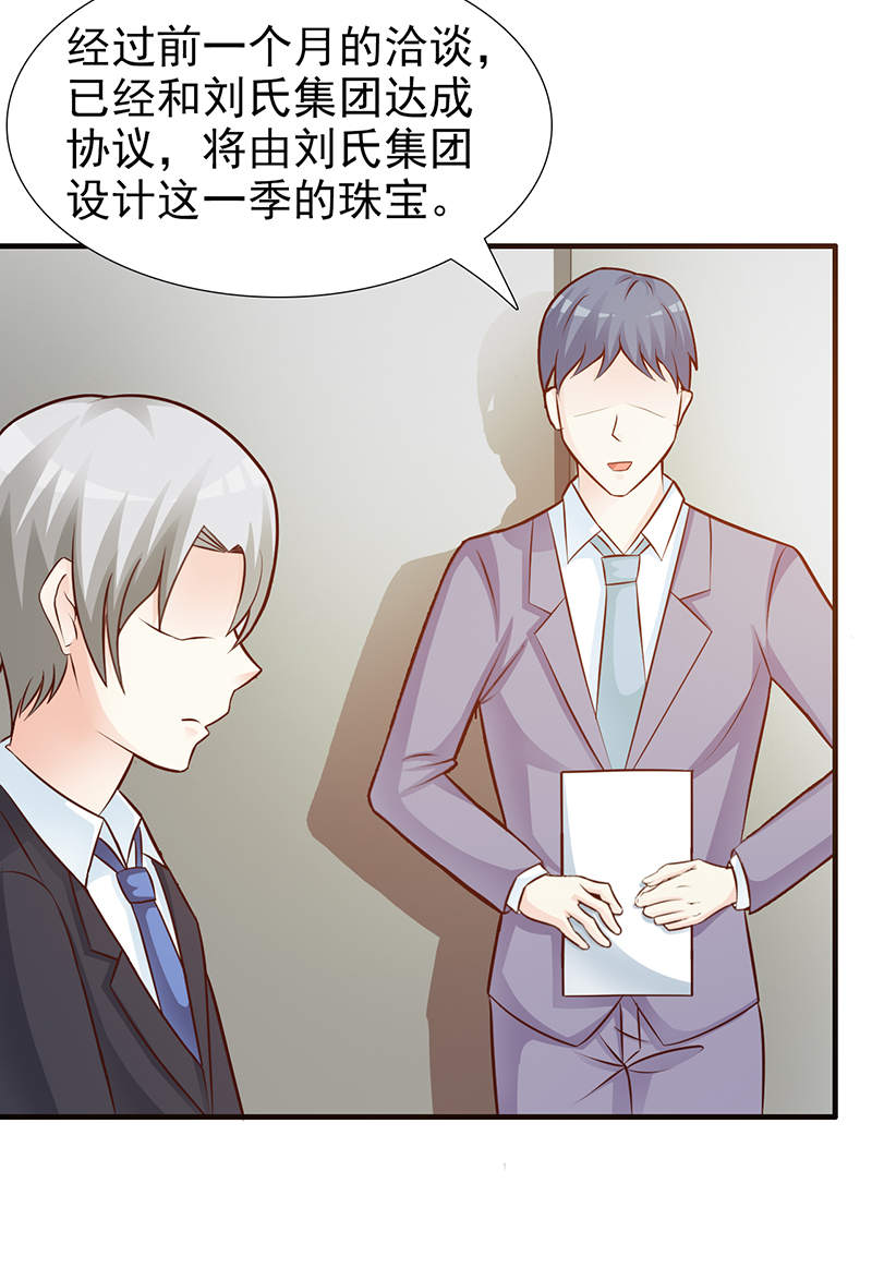 蓝宝石-11