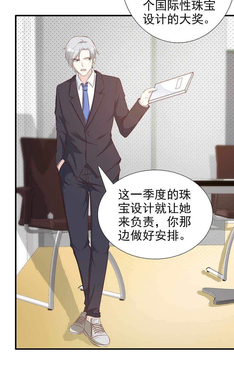 蓝宝石-16