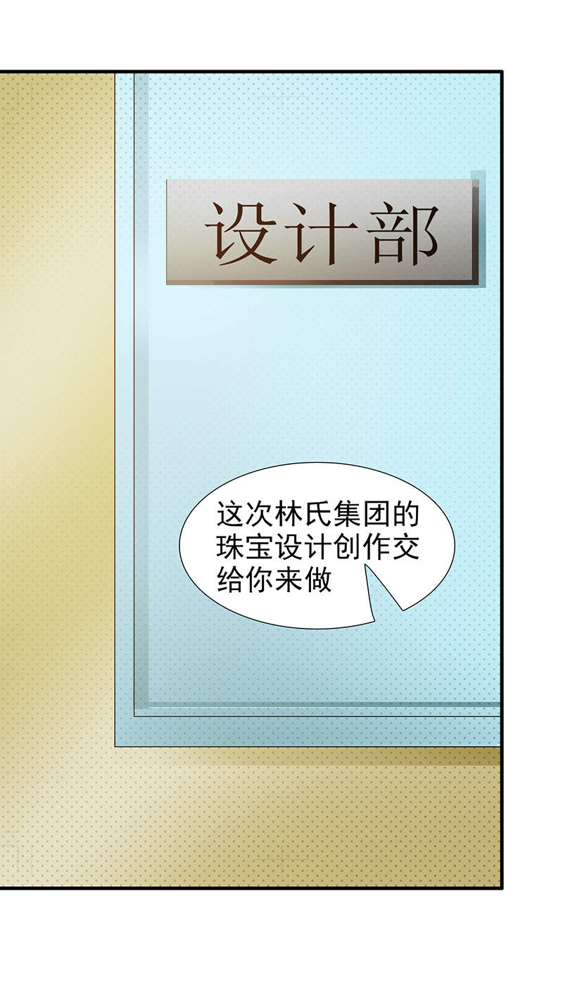 蓝宝石-18