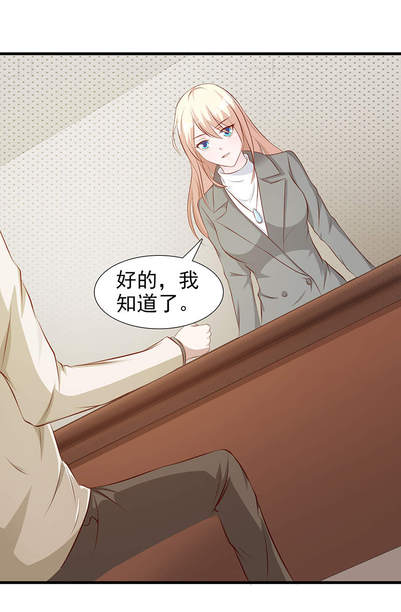 蓝宝石-19