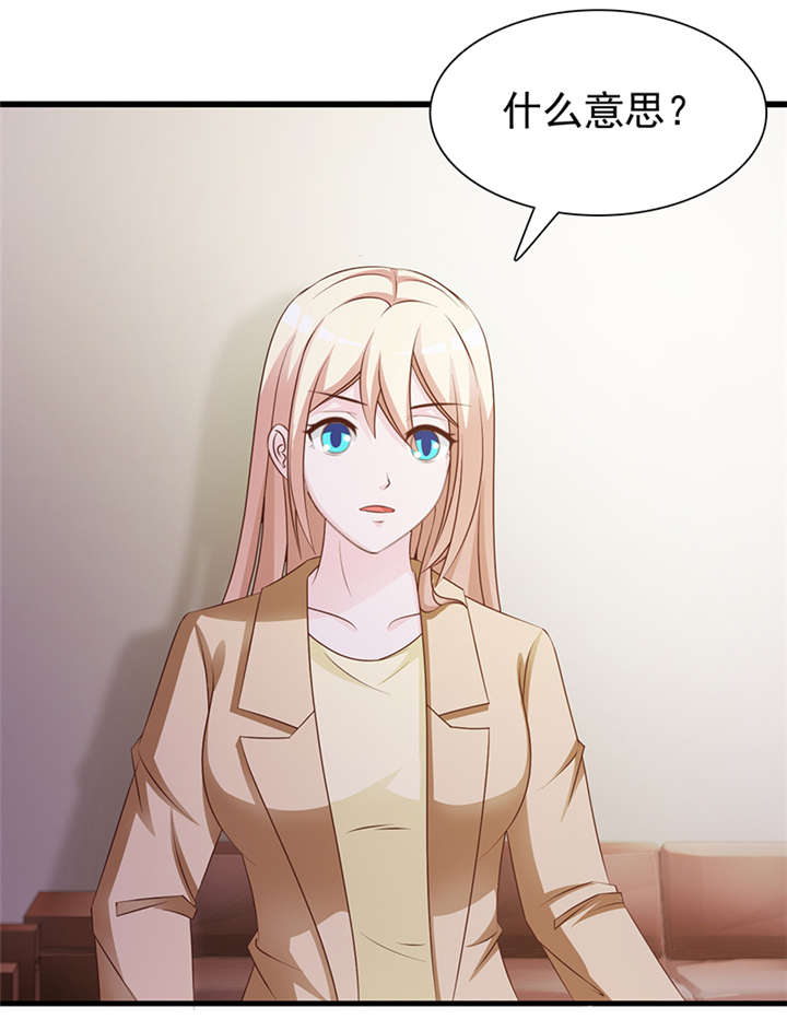 不要再离开了-5