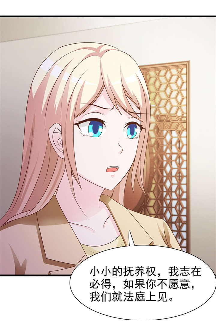 不要再离开了-9