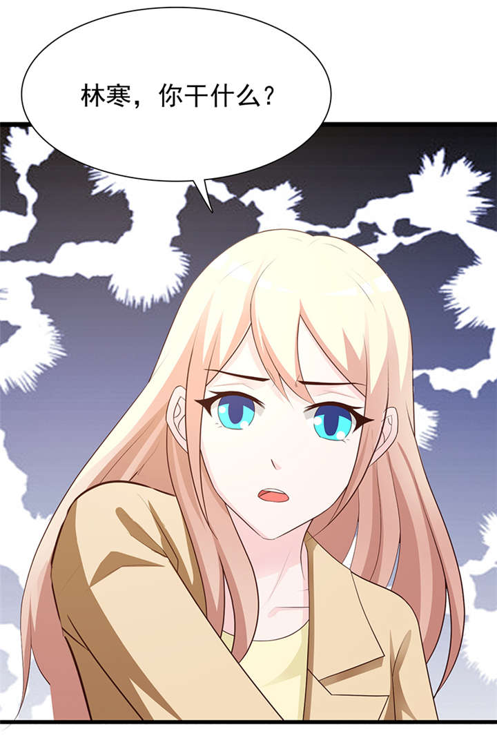 不要再离开了-14