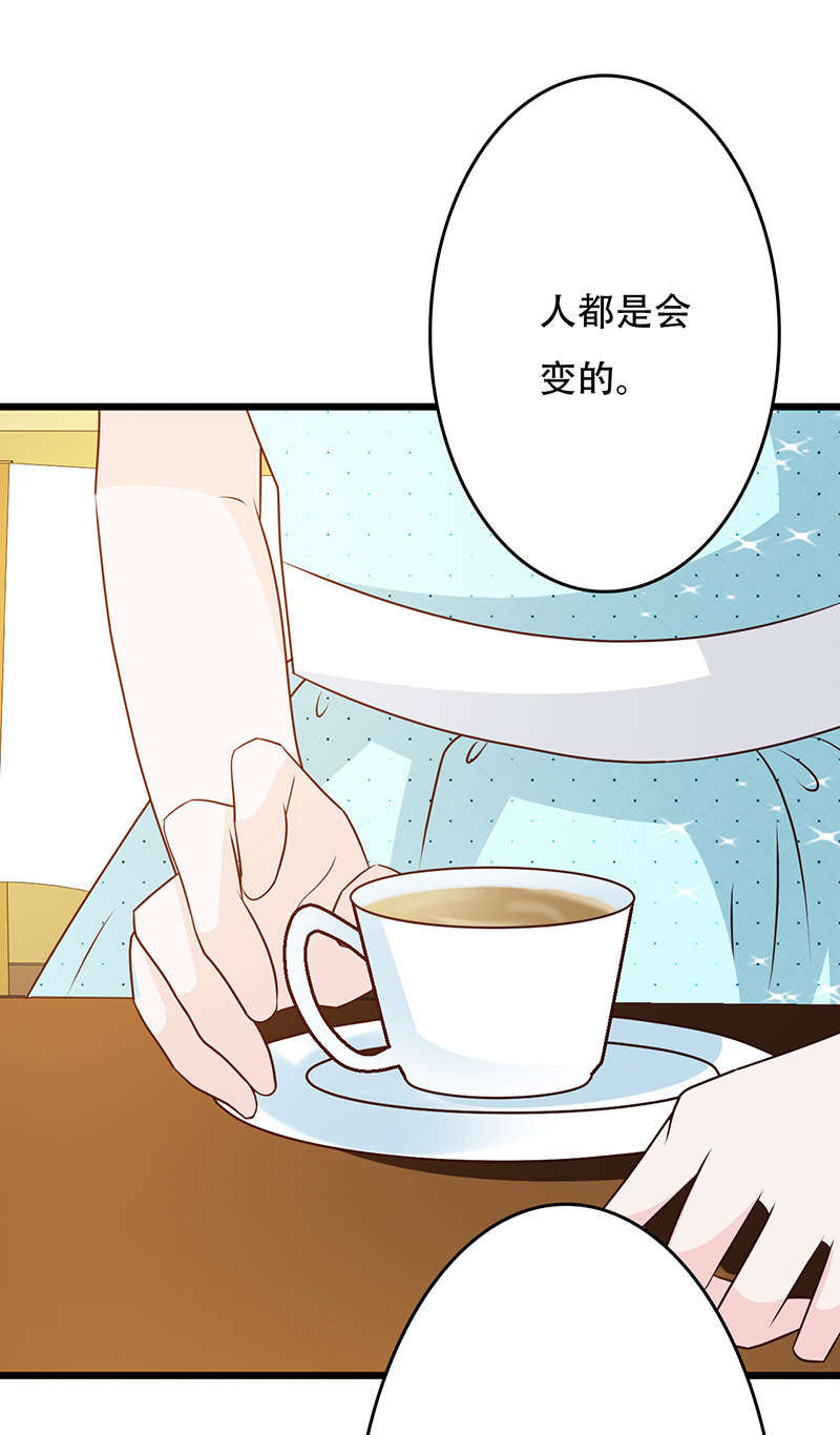 叙旧-10