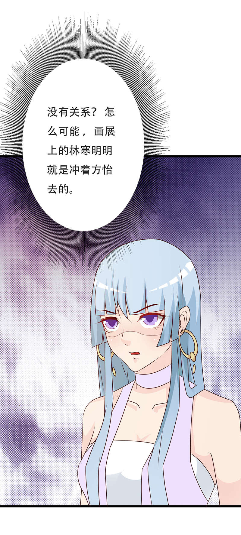 叙旧-15