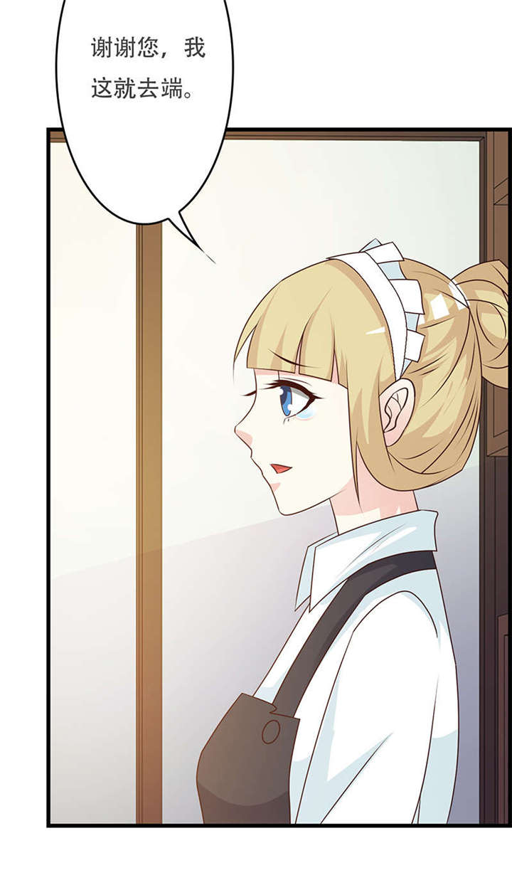 你也变了好多呢-3