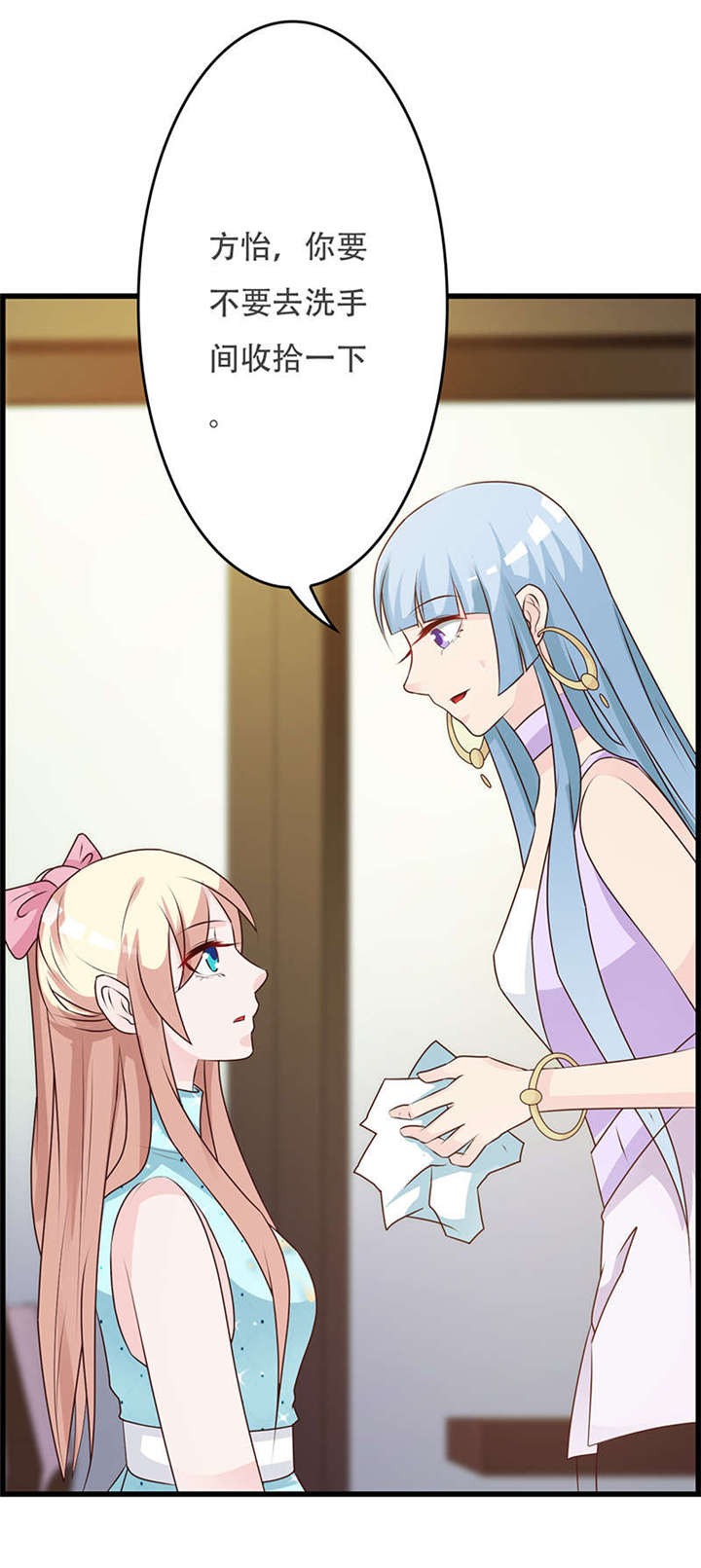 你也变了好多呢-4