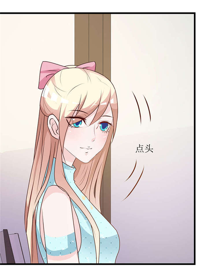 你也变了好多呢-5