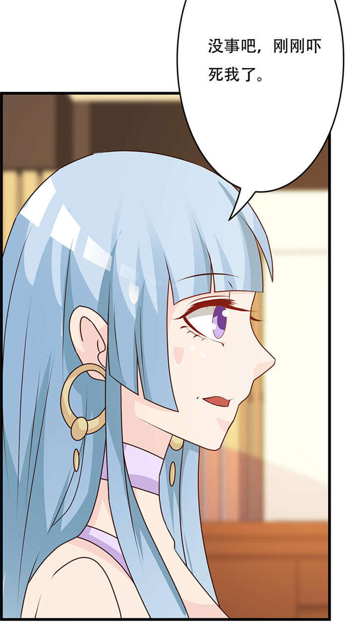 你也变了好多呢-13