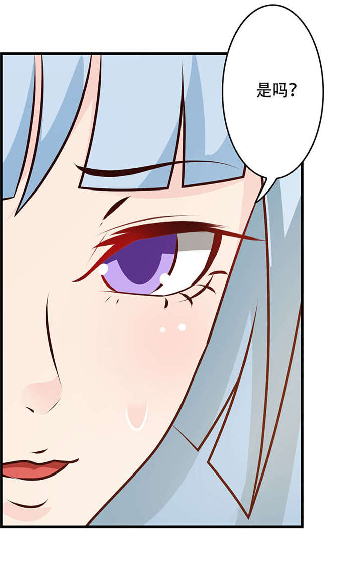 你也变了好多呢-17