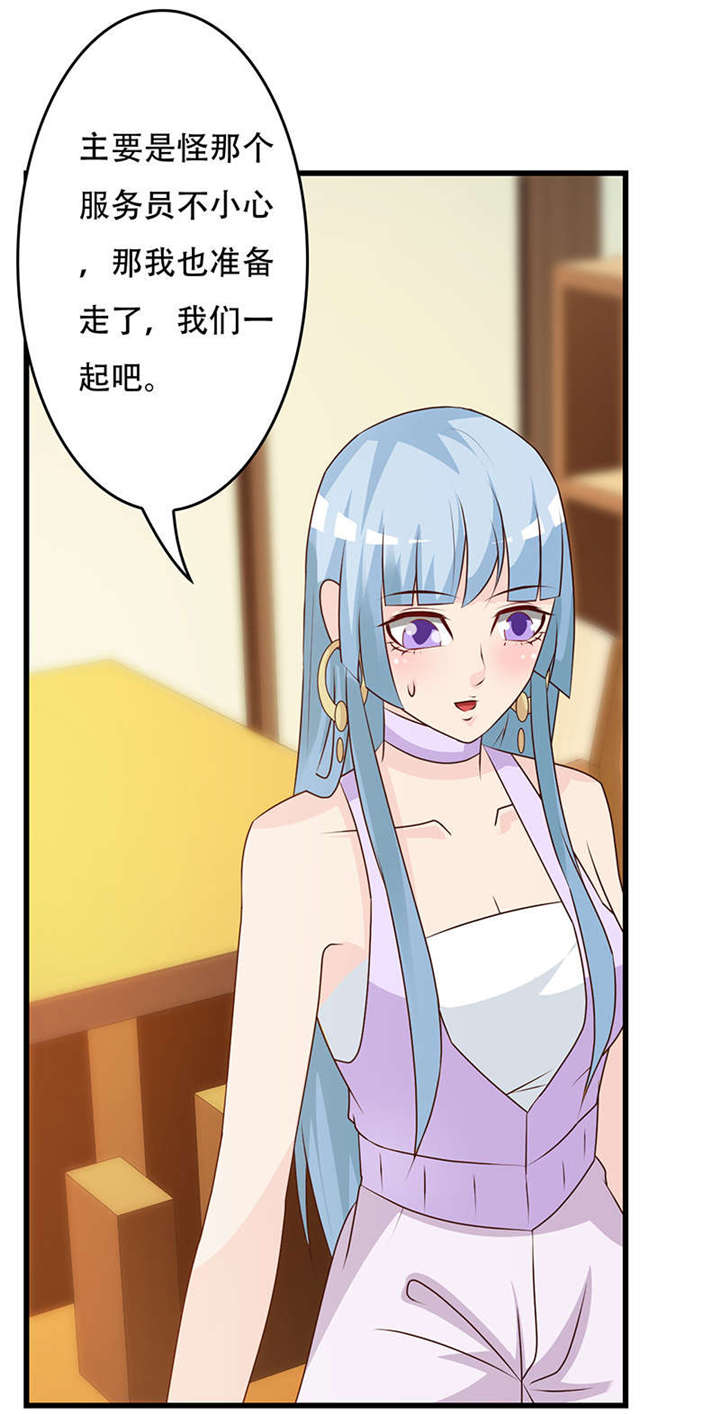 你也变了好多呢-19