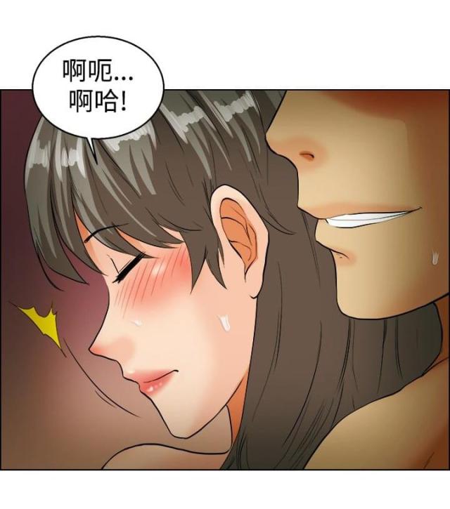 禁区恋情-第33话 爆发                             全彩韩漫标签