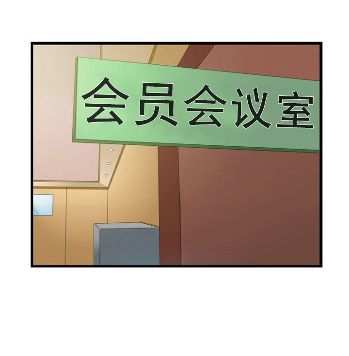 第25话-0