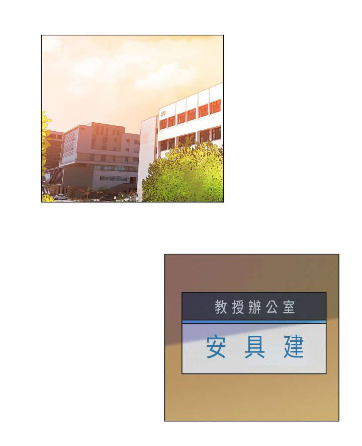 16_学不乖-0