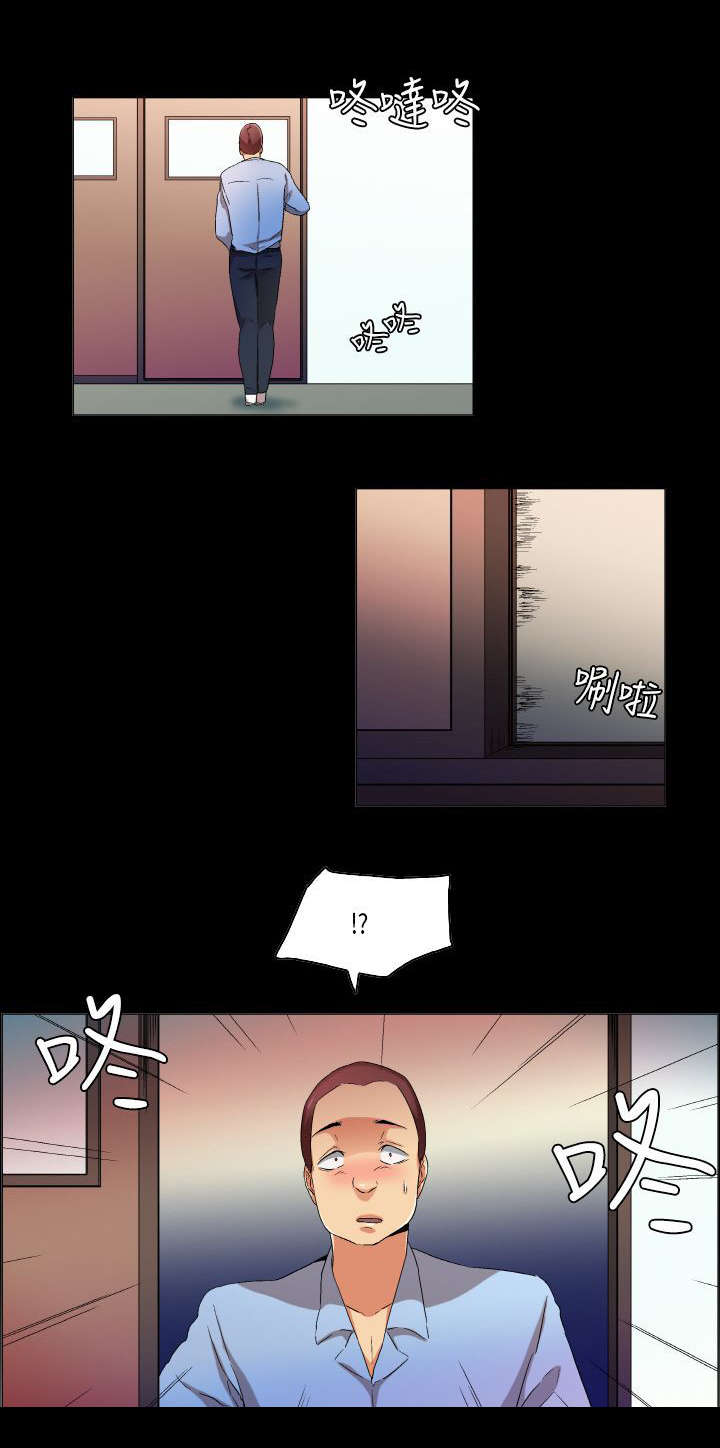 28_不学无术-11