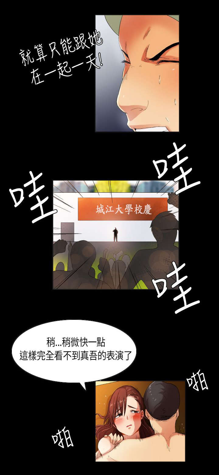 31_难以言明-2