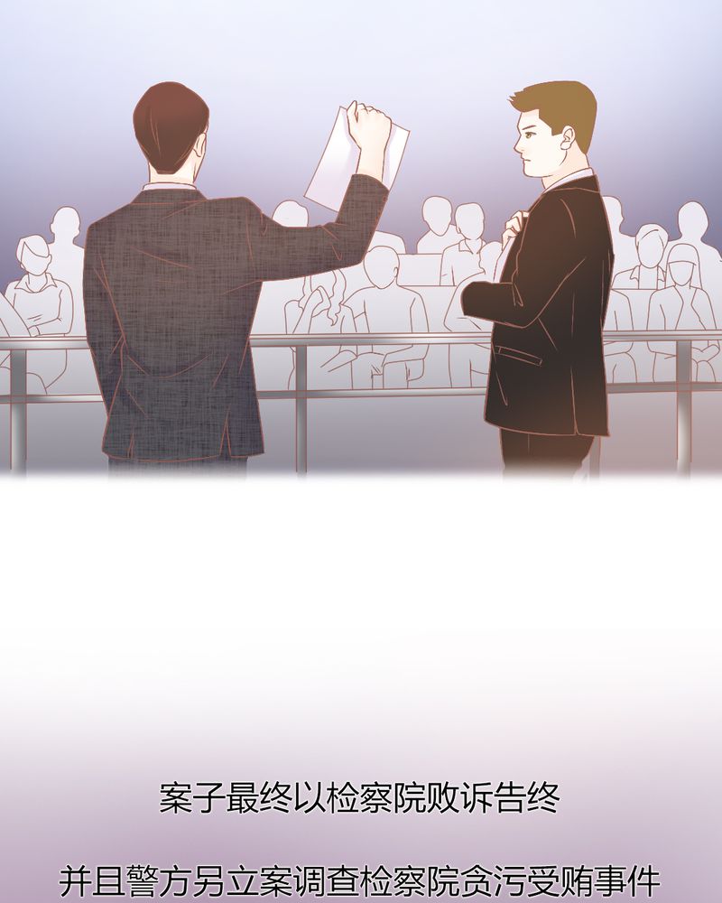 23_以后我们再也不分开-9