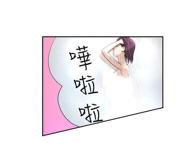 第3话 流浪-4