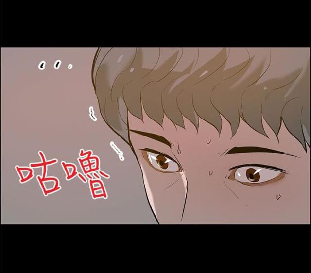 第34话 一起去-3