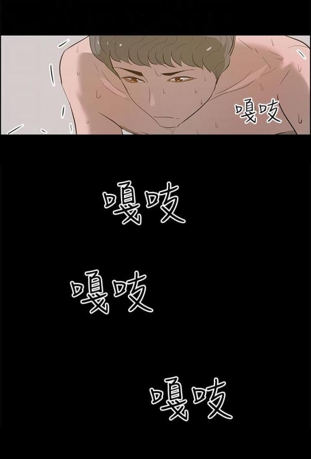 第34话 一起去-5