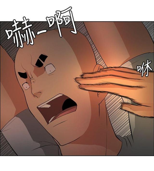 第37话 谢谢你-9