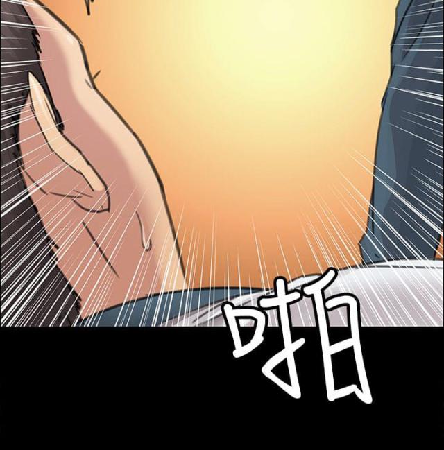 第15话 故意-23