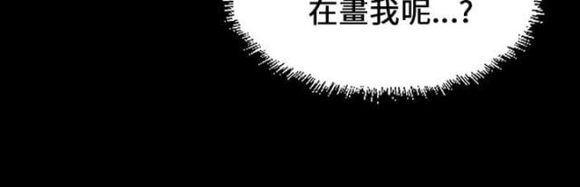 第30话 巧遇-16