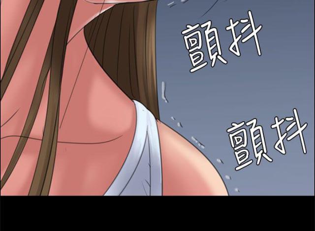 第33话 正确的选择-12