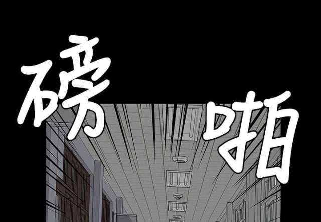 第50话 血迹-0