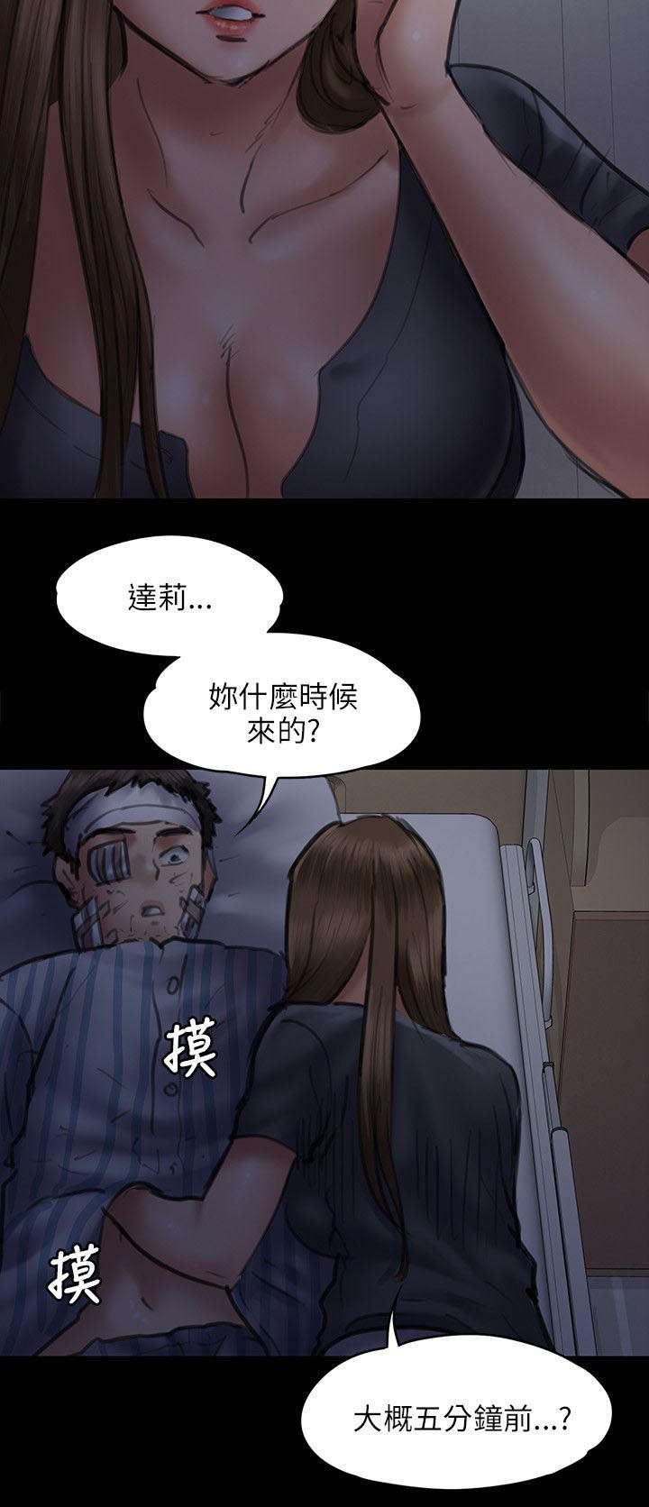 第93话 出租车-20