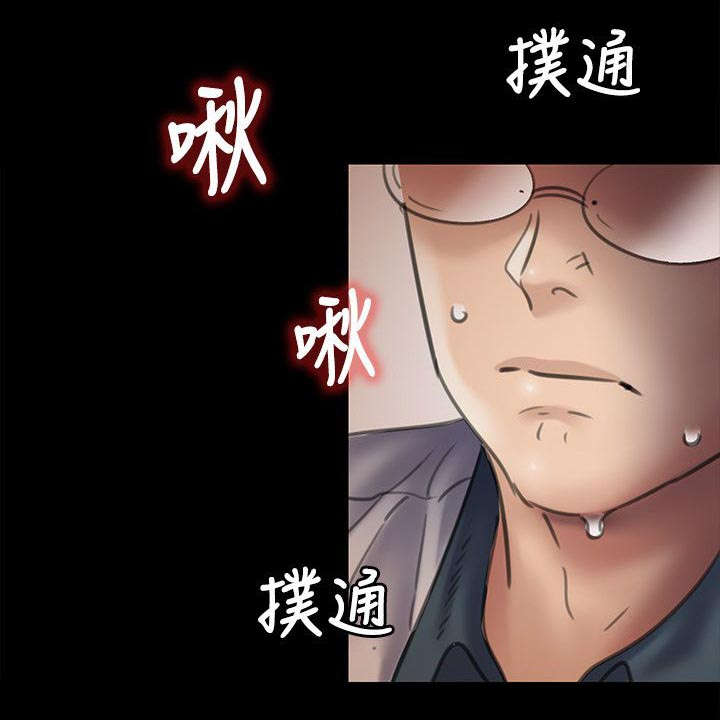 第94话 邀约-9