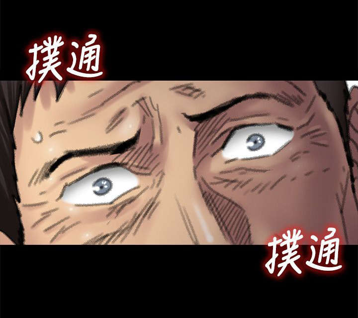 第113话 这下刚好-10