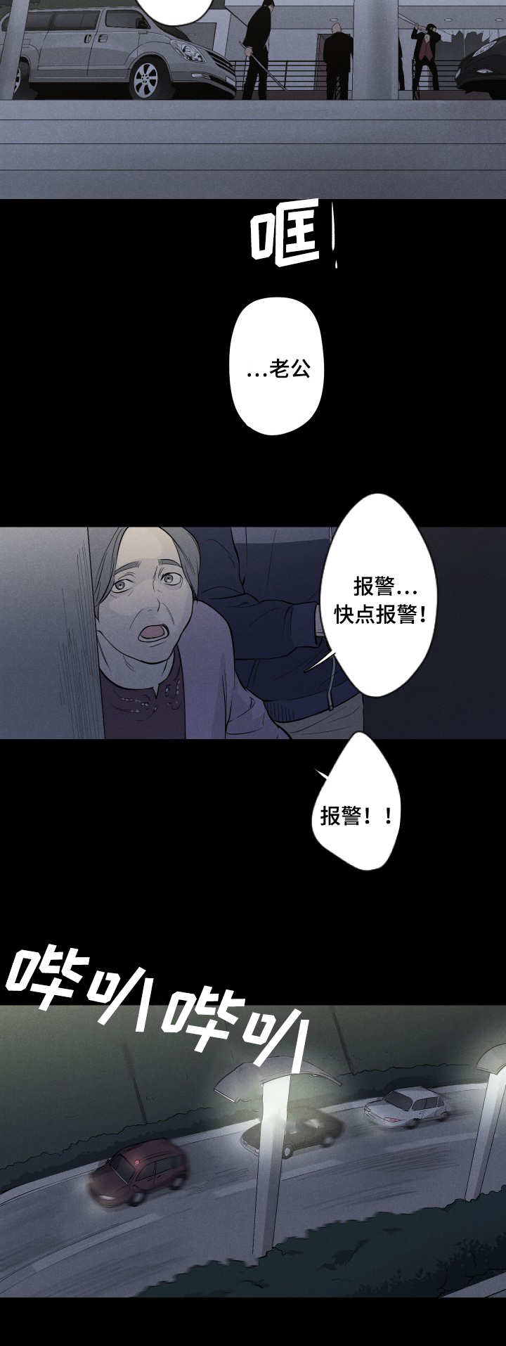 1_宝石-1