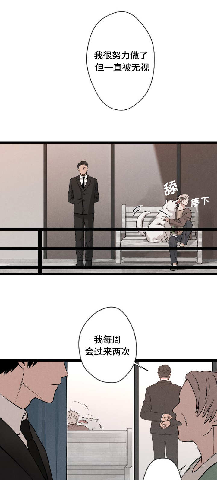 1_宝石-11