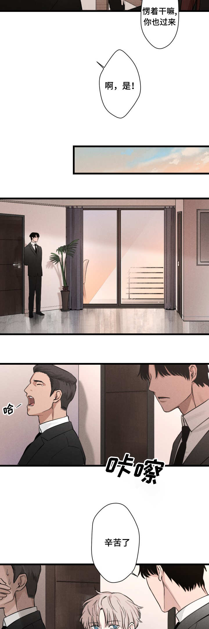 3_医生-9