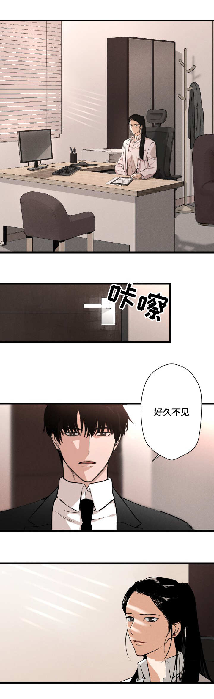 3_医生-11
