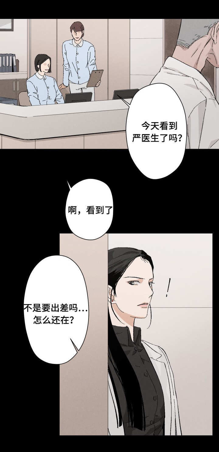 5_刺激-0
