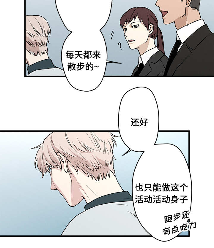 6_有约-8